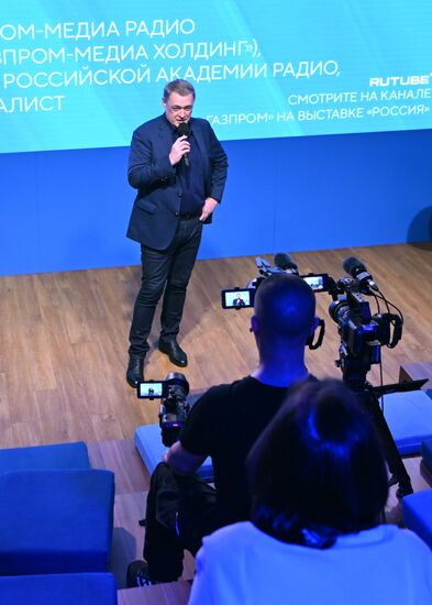 RUSSIA EXPO. How to Become Industry Star and Be Happy? Lecture by Gazprom Media Radio President