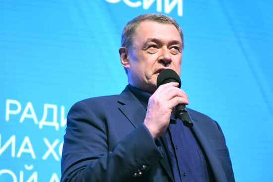 RUSSIA EXPO. How to Become Industry Star and Be Happy? Lecture by Gazprom Media Radio President