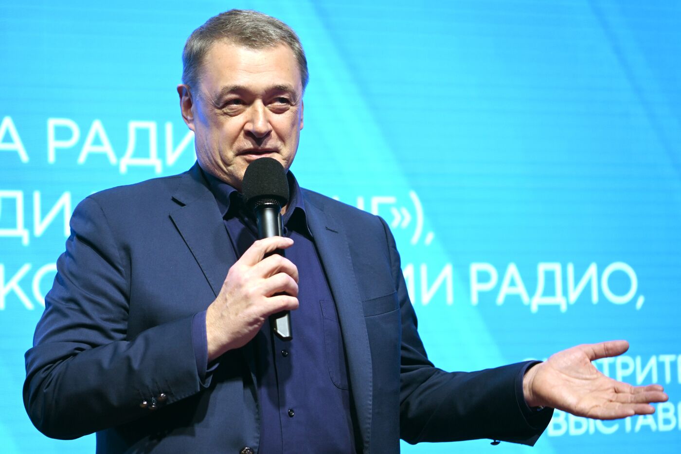 RUSSIA EXPO. How to Become Industry Star and Be Happy? Lecture by Gazprom Media Radio President