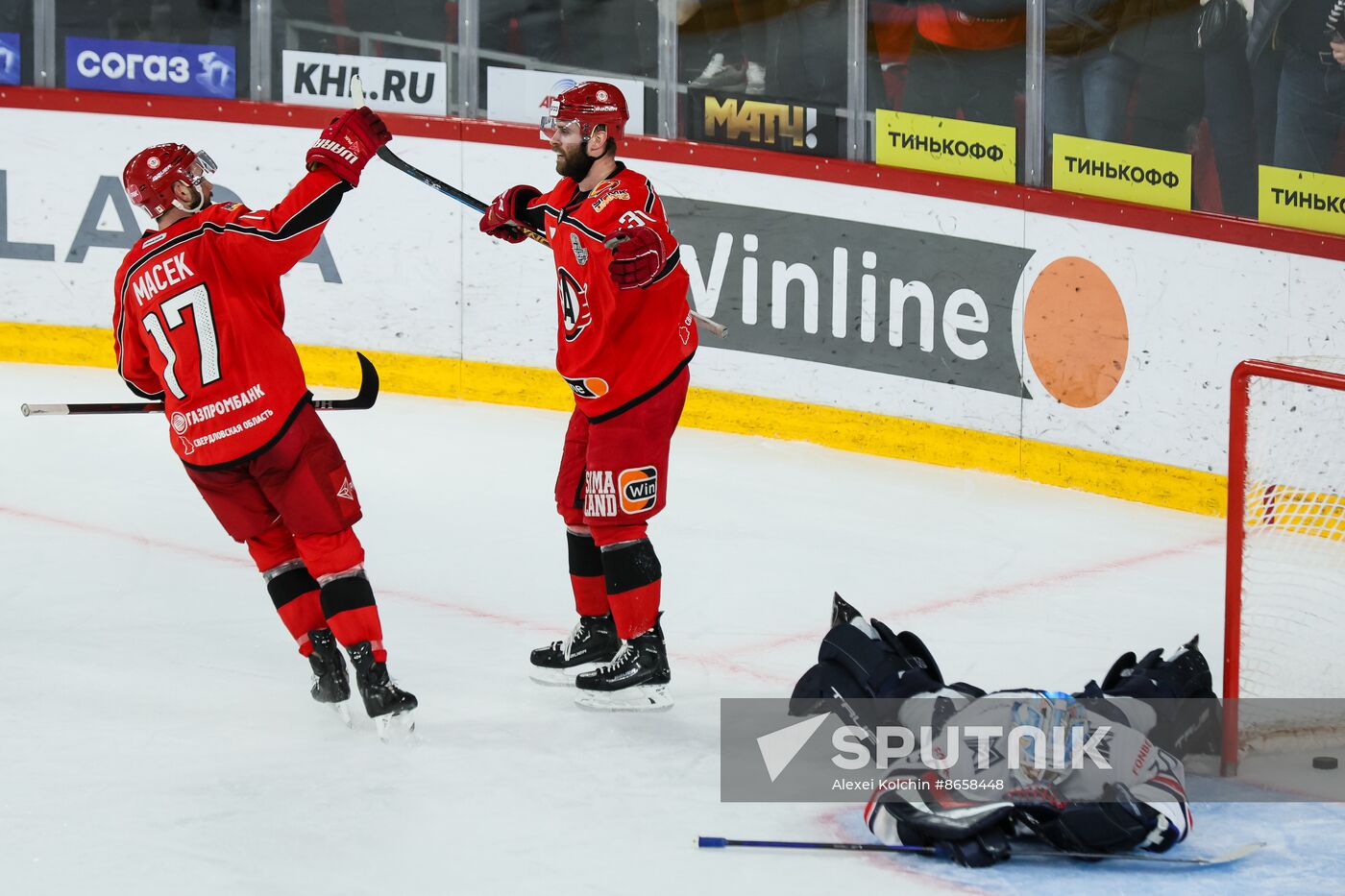 Russia Ice Hockey Kontinental League Avtomobilist - Metallurg