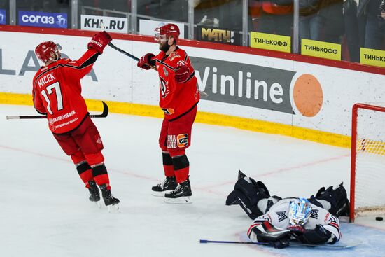 Russia Ice Hockey Kontinental League Avtomobilist - Metallurg