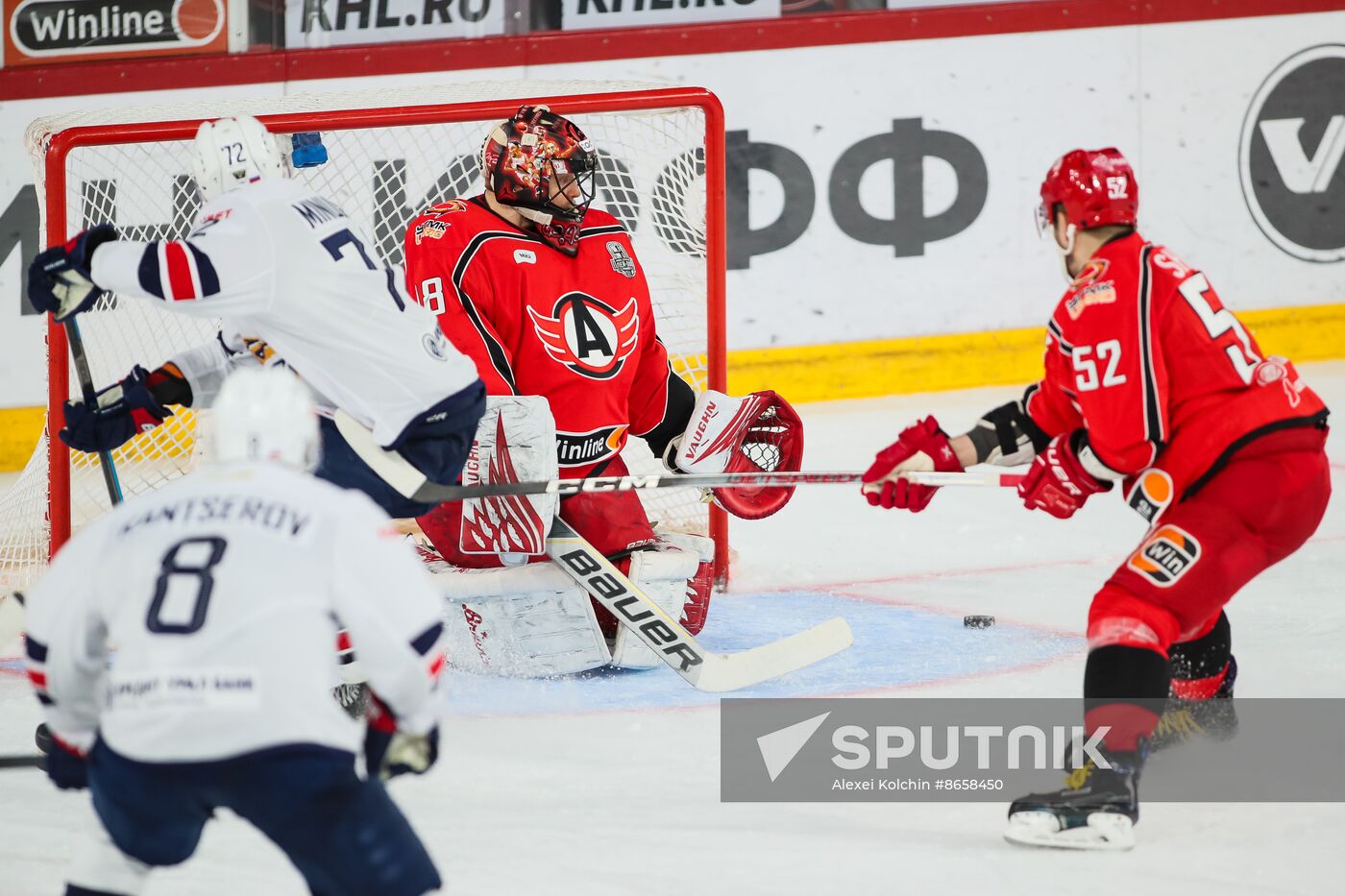 Russia Ice Hockey Kontinental League Avtomobilist - Metallurg