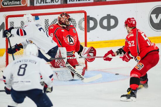 Russia Ice Hockey Kontinental League Avtomobilist - Metallurg