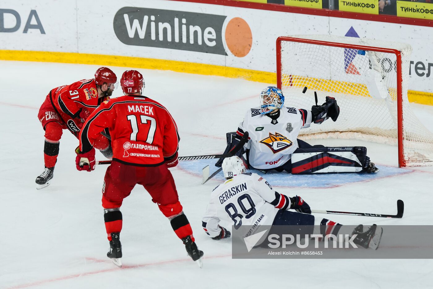 Russia Ice Hockey Kontinental League Avtomobilist - Metallurg