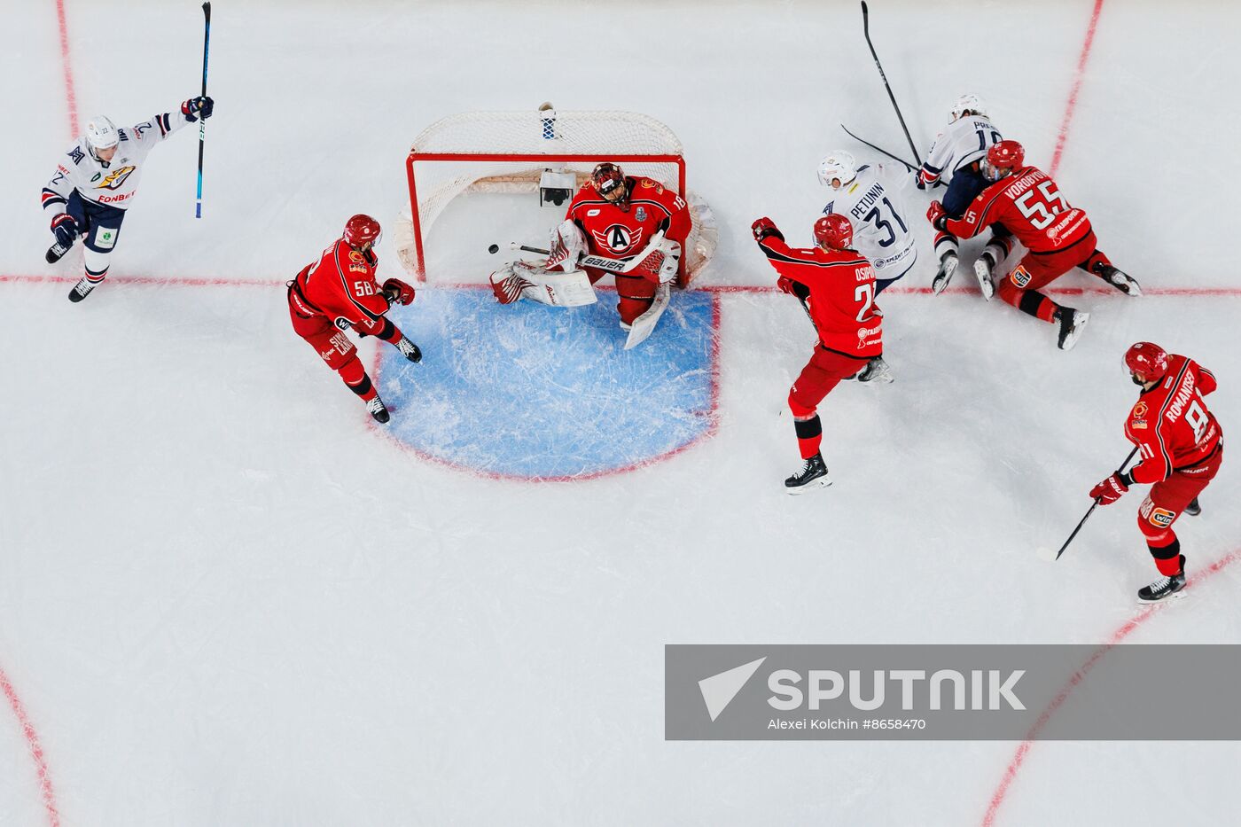 Russia Ice Hockey Kontinental League Avtomobilist - Metallurg