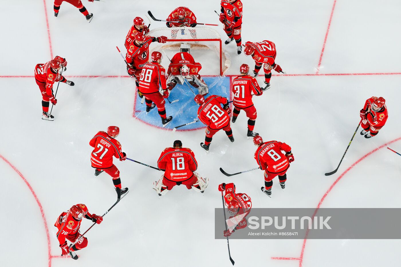 Russia Ice Hockey Kontinental League Avtomobilist - Metallurg