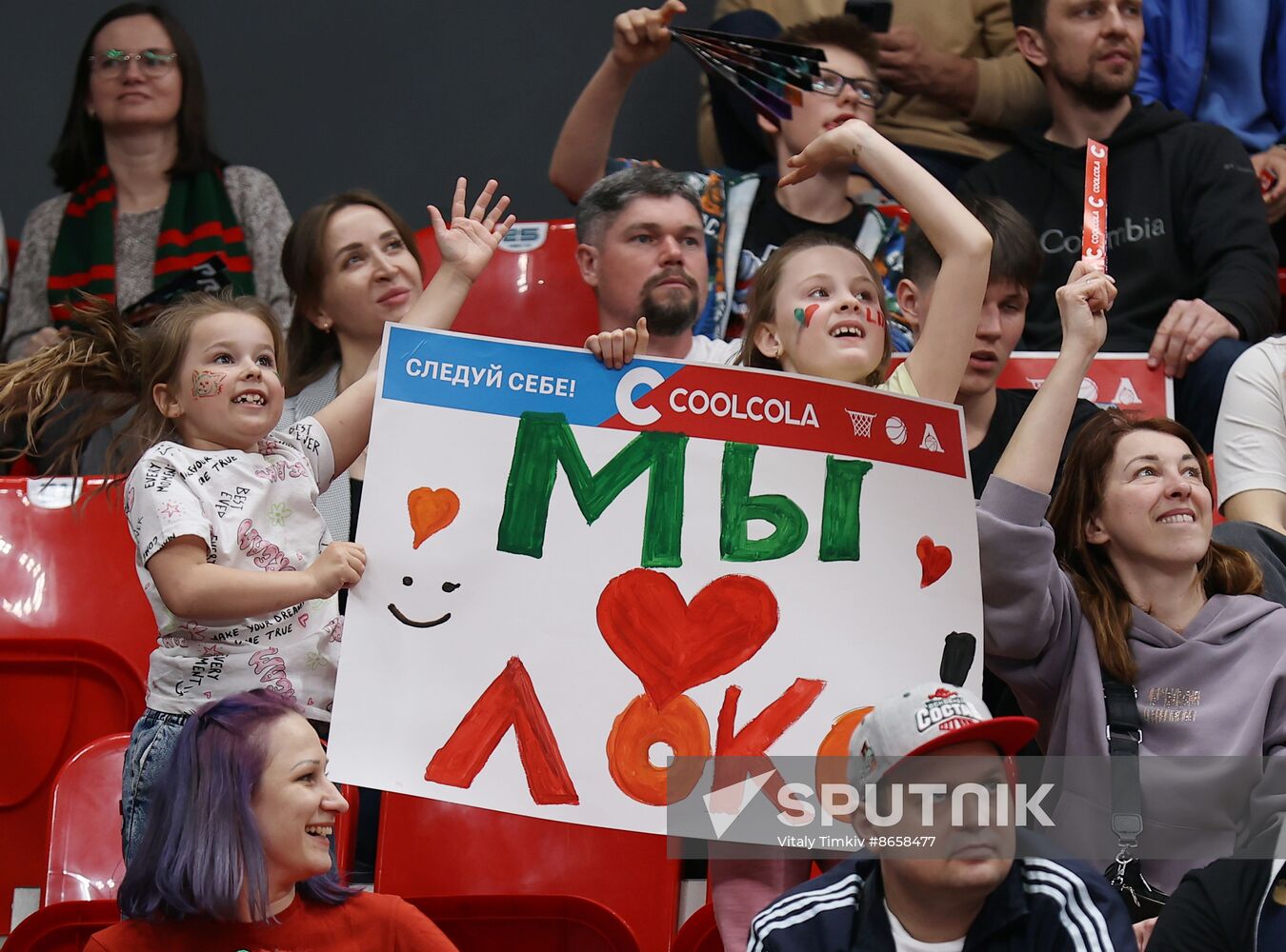 Russia Basketball United League Lokomotiv-Kuban - Zenit