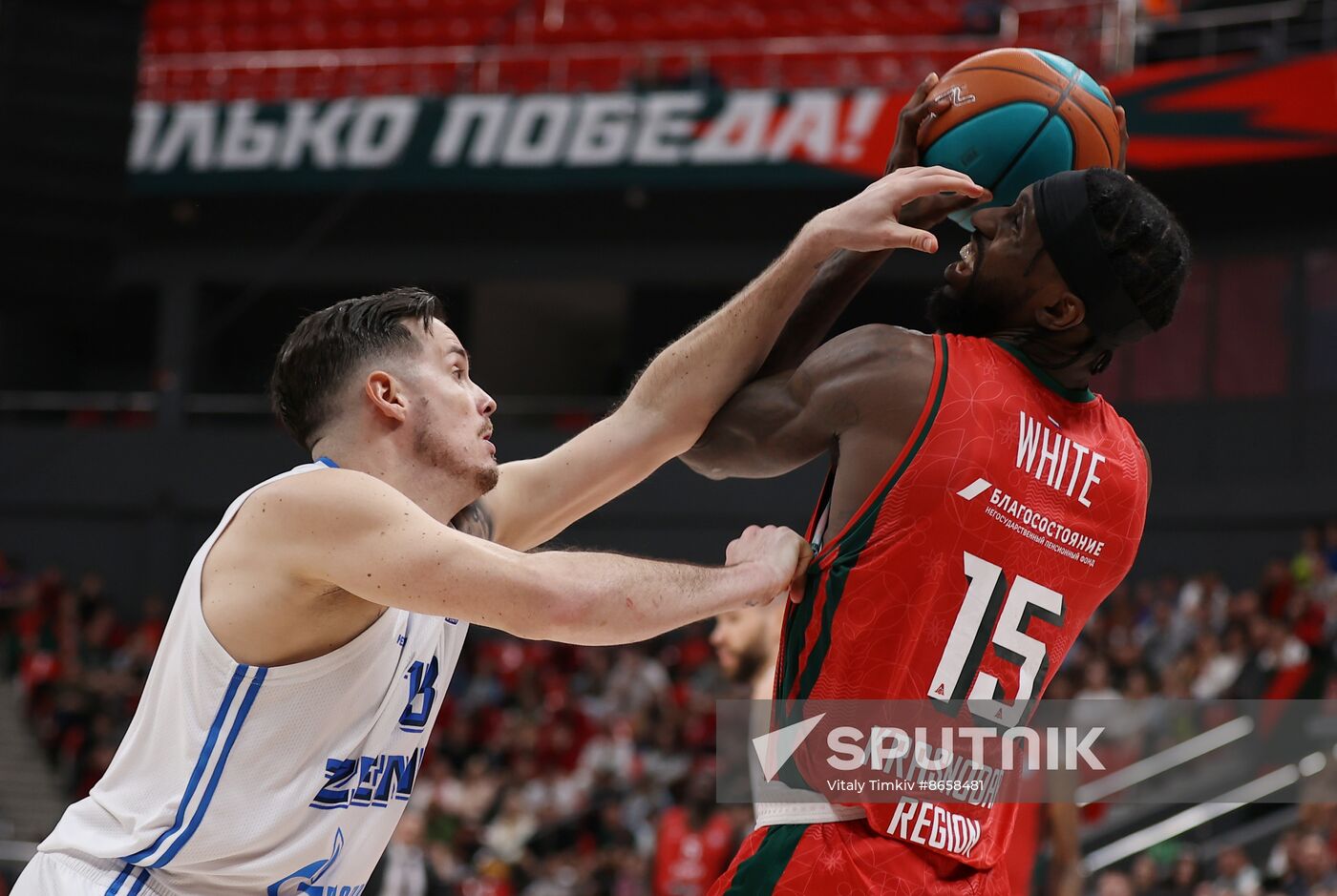 Russia Basketball United League Lokomotiv-Kuban - Zenit