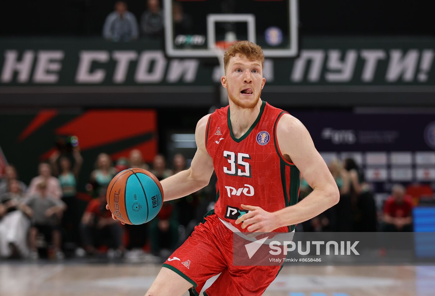 Russia Basketball United League Lokomotiv-Kuban - Zenit