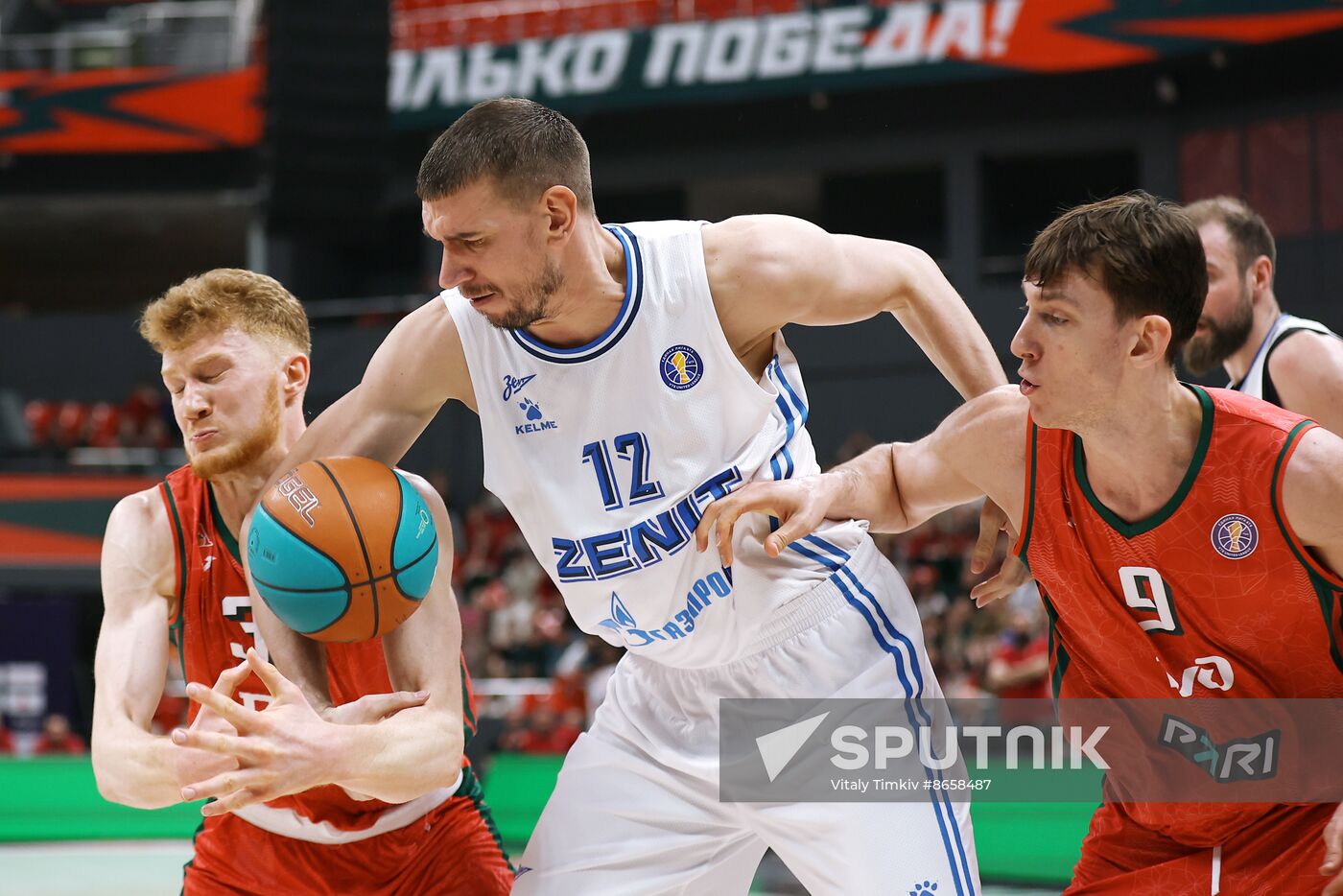 Russia Basketball United League Lokomotiv-Kuban - Zenit