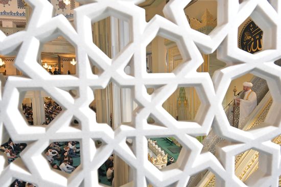 Russia Religion Eid al-Fitr