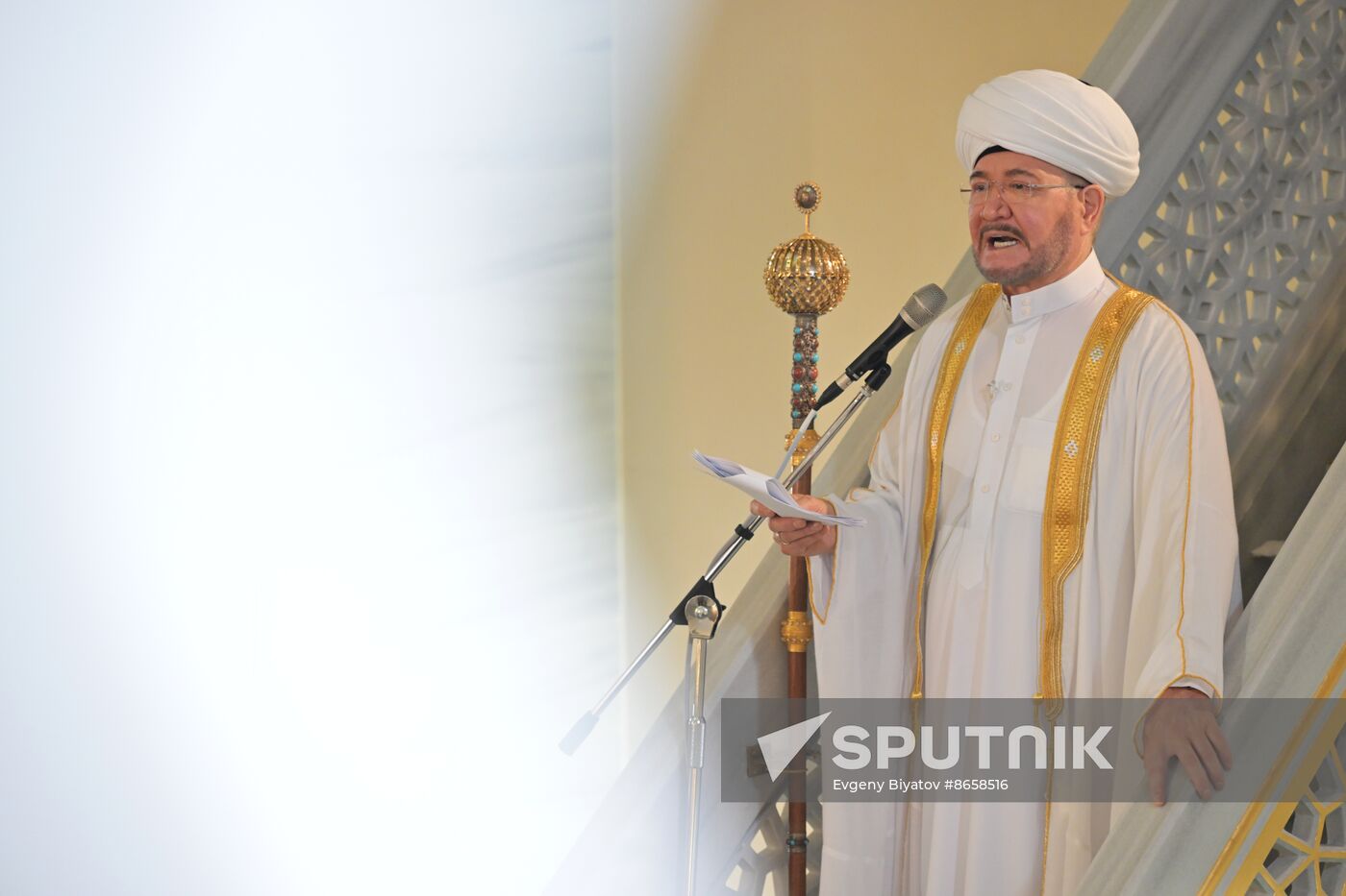 Russia Religion Eid al-Fitr