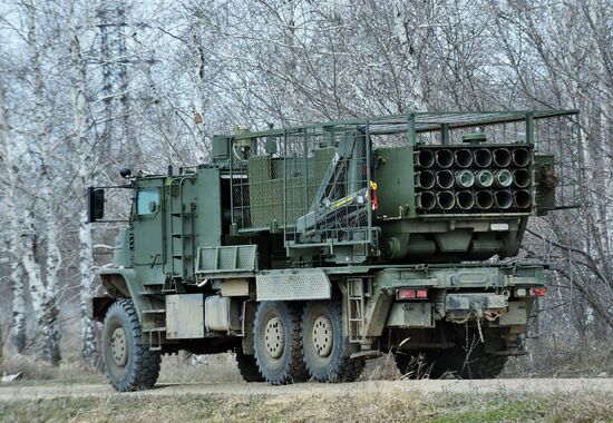 Russia Defence Heavy Flamethrowers