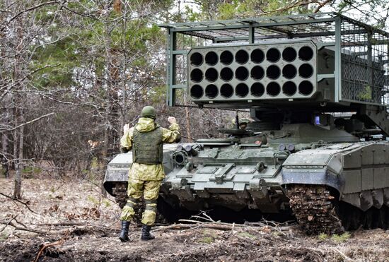 Russia Defence Heavy Flamethrowers