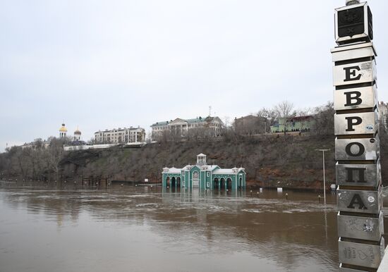 Russia Orenburg Floods