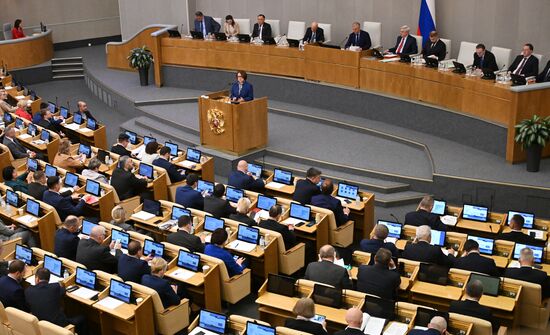 Russia Parliament Central Bank