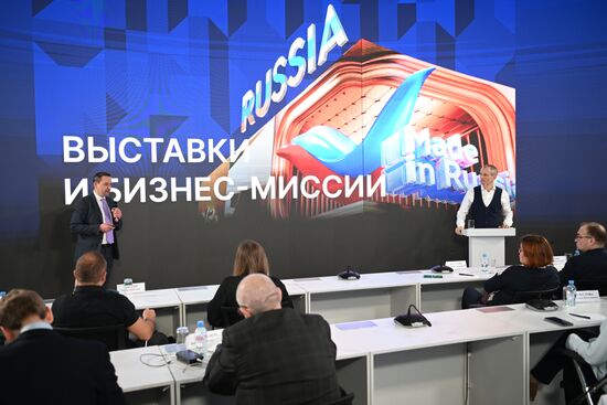 RUSSIA EXPO. Business session, How Digitalization Continues to Change Exports
