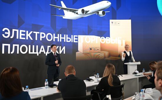 RUSSIA EXPO. Business session, How Digitalization Continues to Change Exports