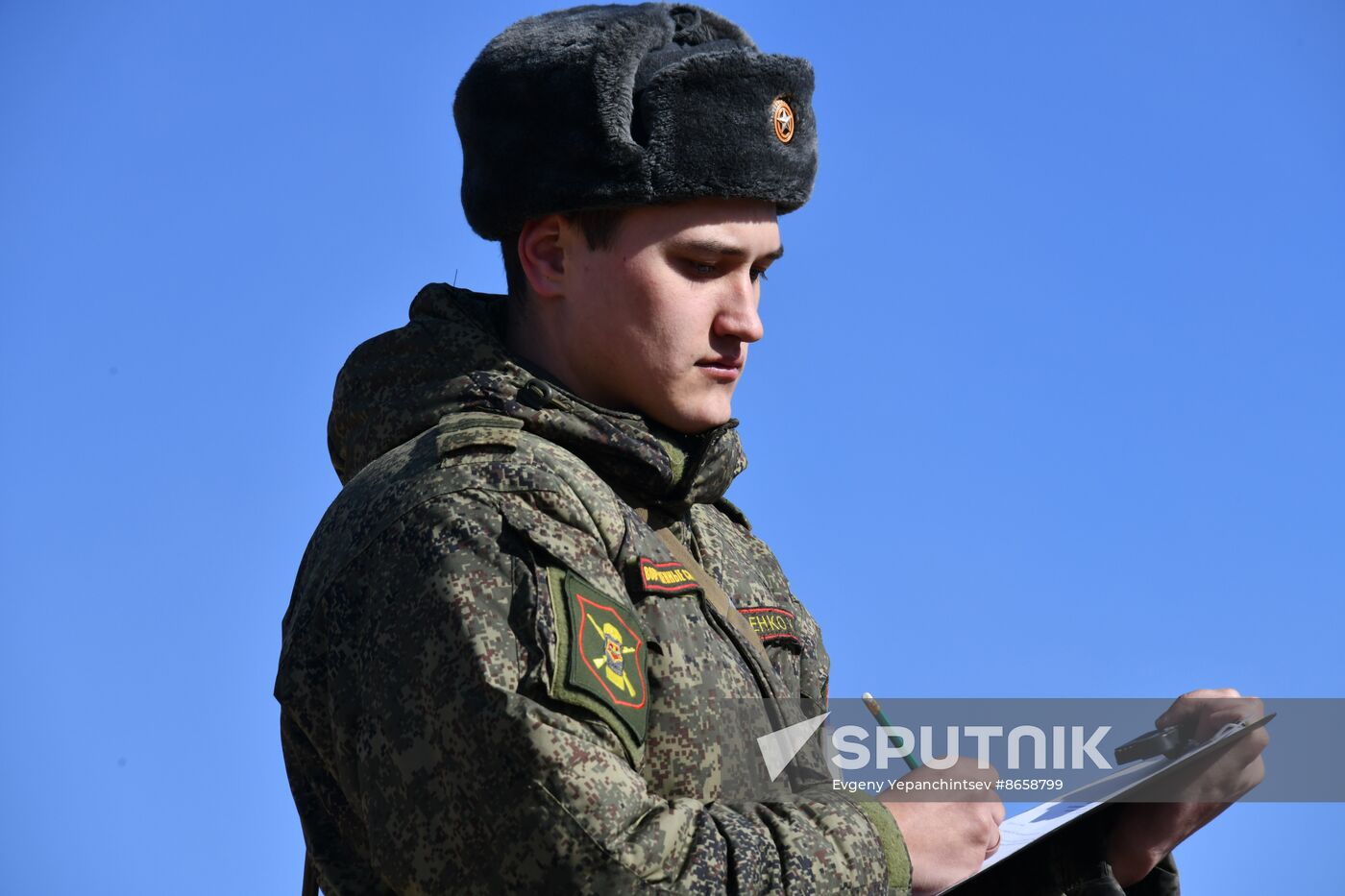 Russia Defence Cadets Training Session