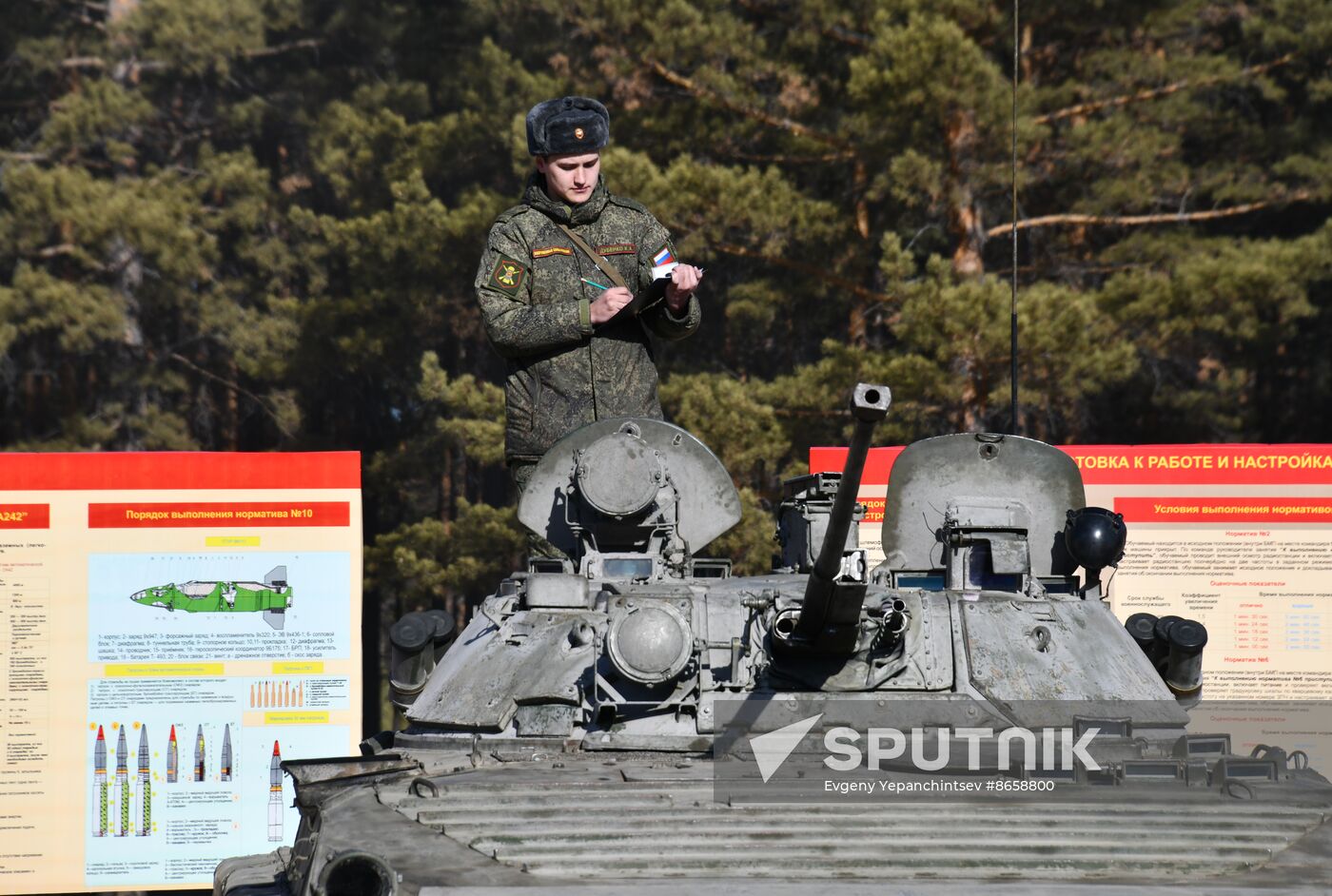 Russia Defence Cadets Training Session