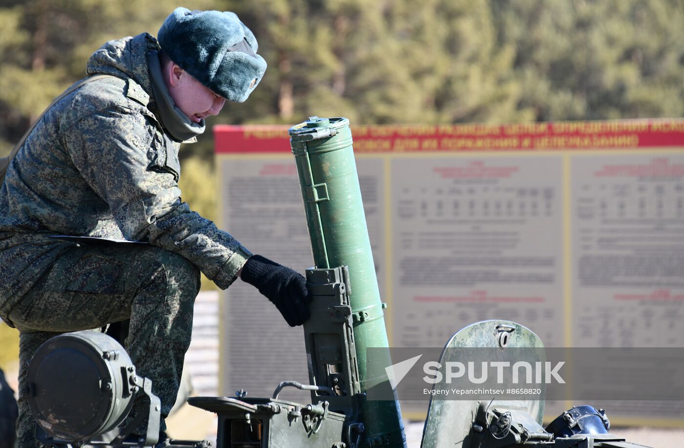 Russia Defence Cadets Training Session