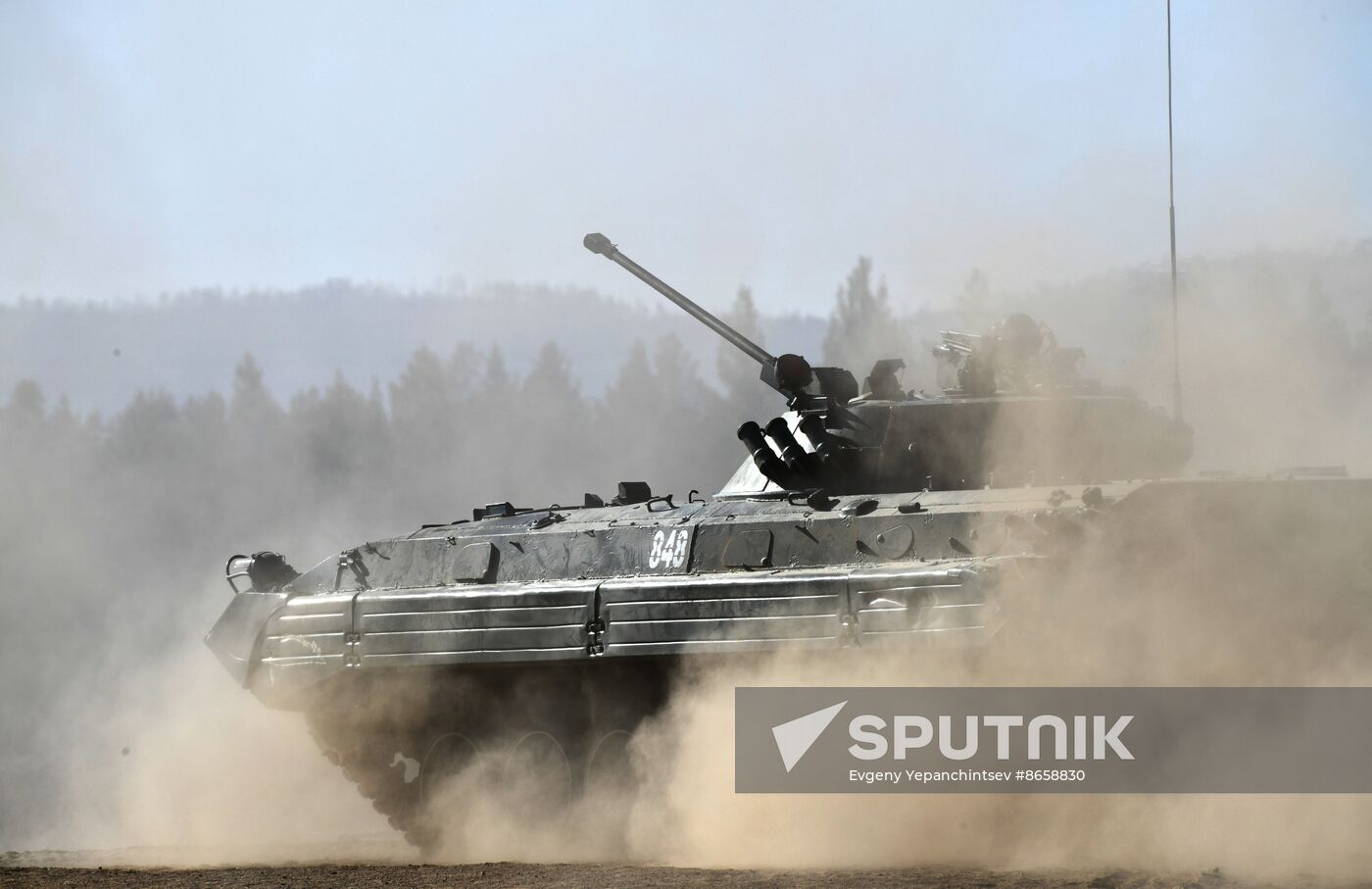 Russia Defence Cadets Training Session