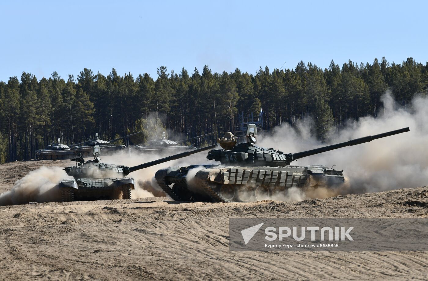 Russia Defence Cadets Training Session
