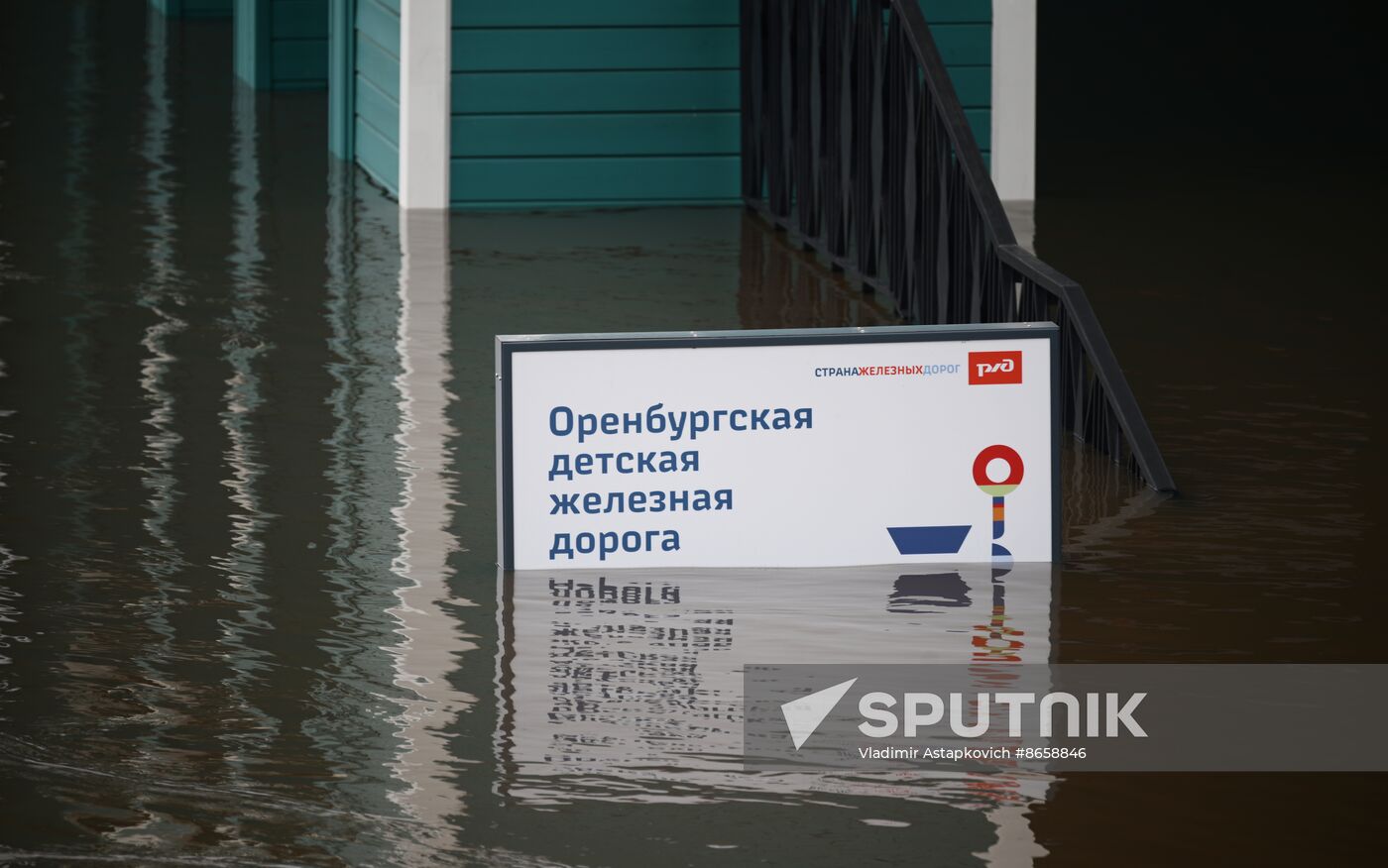 Russia Orenburg Floods