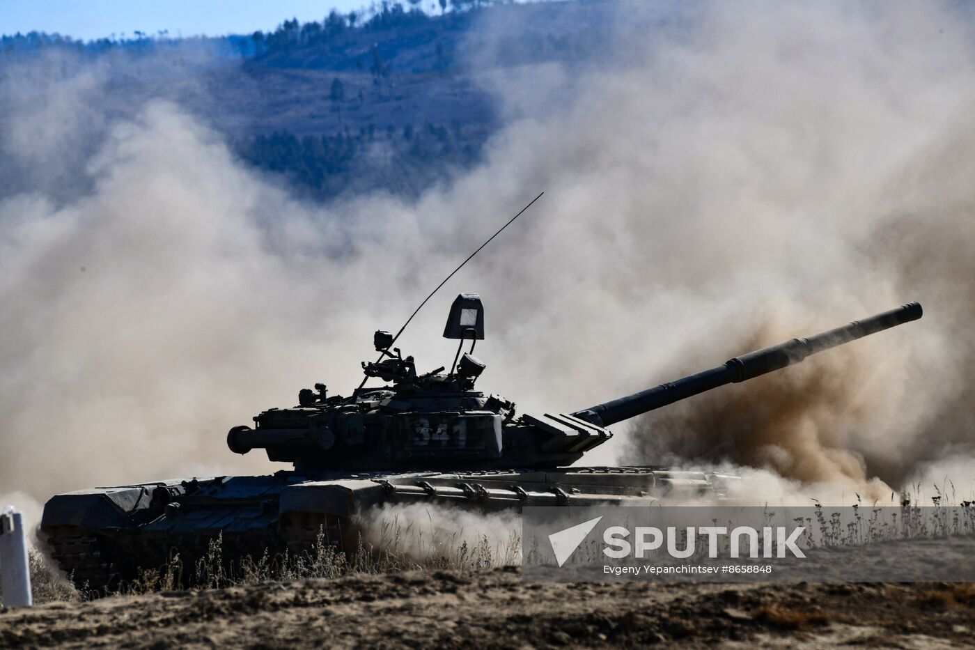 Russia Defence Cadets Training Session