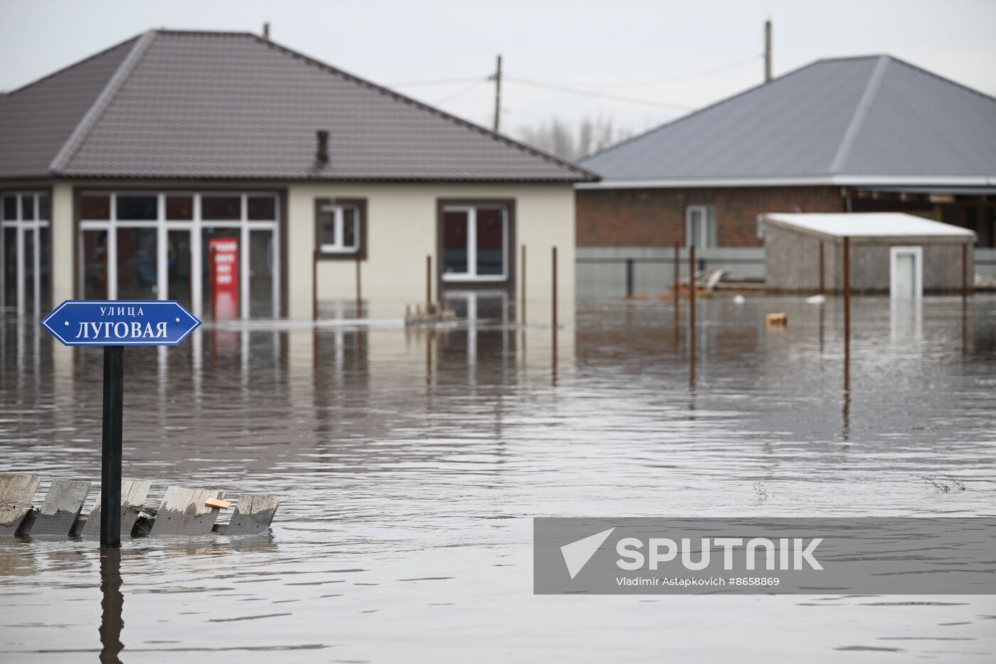 Russia Orenburg Floods