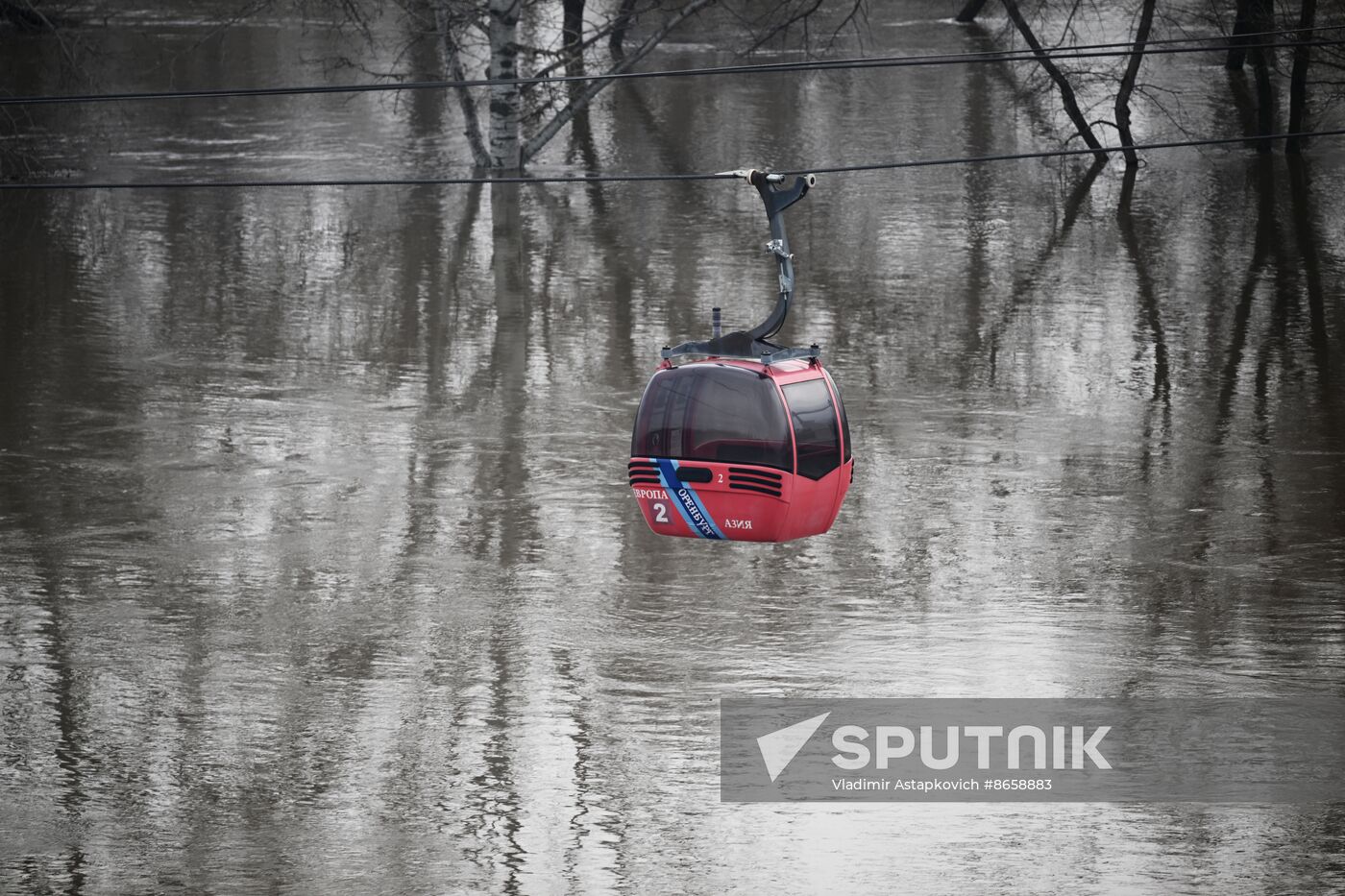 Russia Orenburg Floods