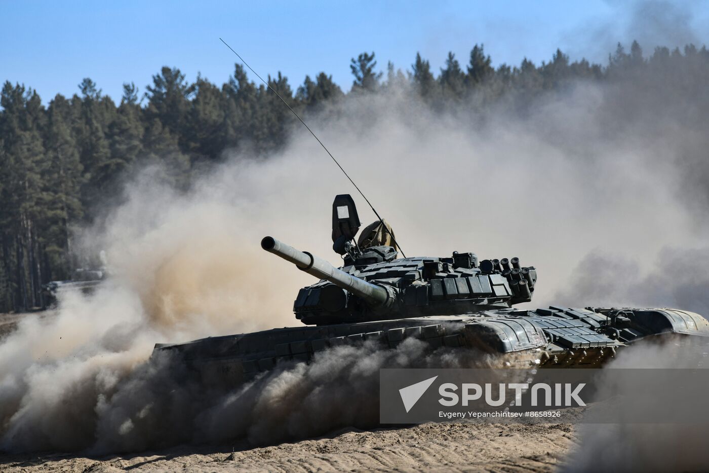 Russia Defence Cadets Training Session