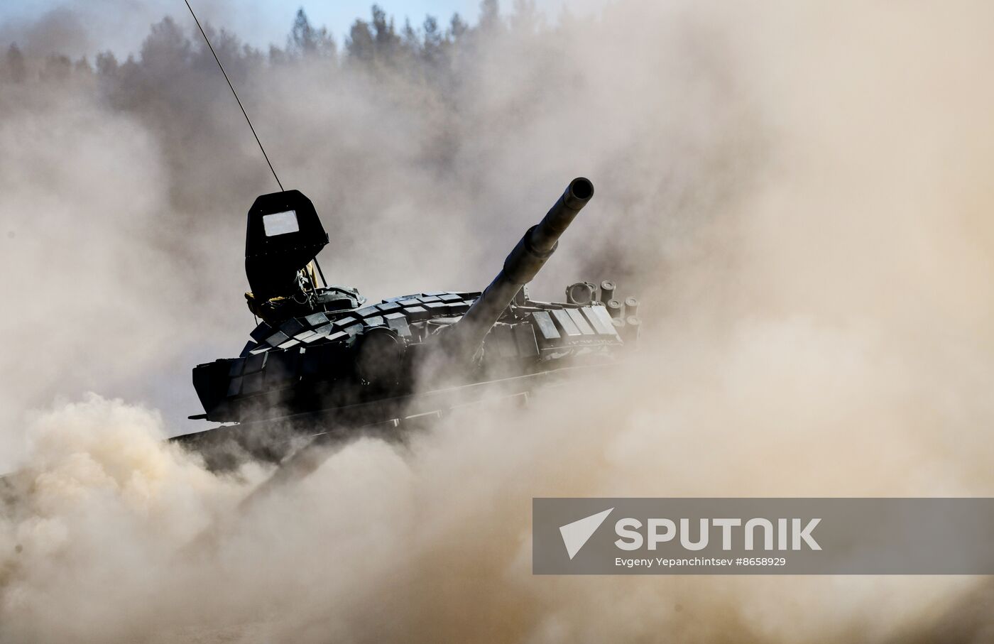 Russia Defence Cadets Training Session