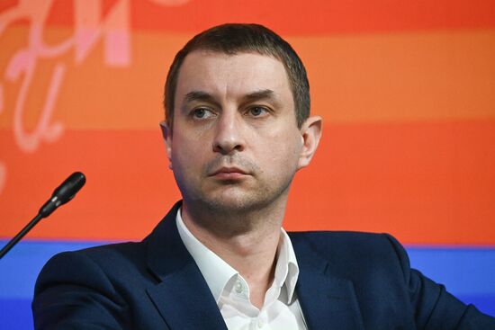 RUSSIA EXPO. Session, Digital Code of Subsoil Use: New Development Boost