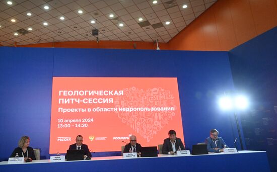 RUSSIA EXPO. Geological pitch session, Subsoil Use Projects