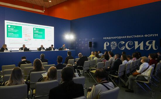 RUSSIA EXPO. Geological pitch session, Subsoil Use Projects