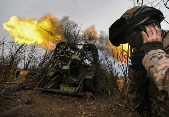 Russia Ukraine Military Operation Artillery Unit