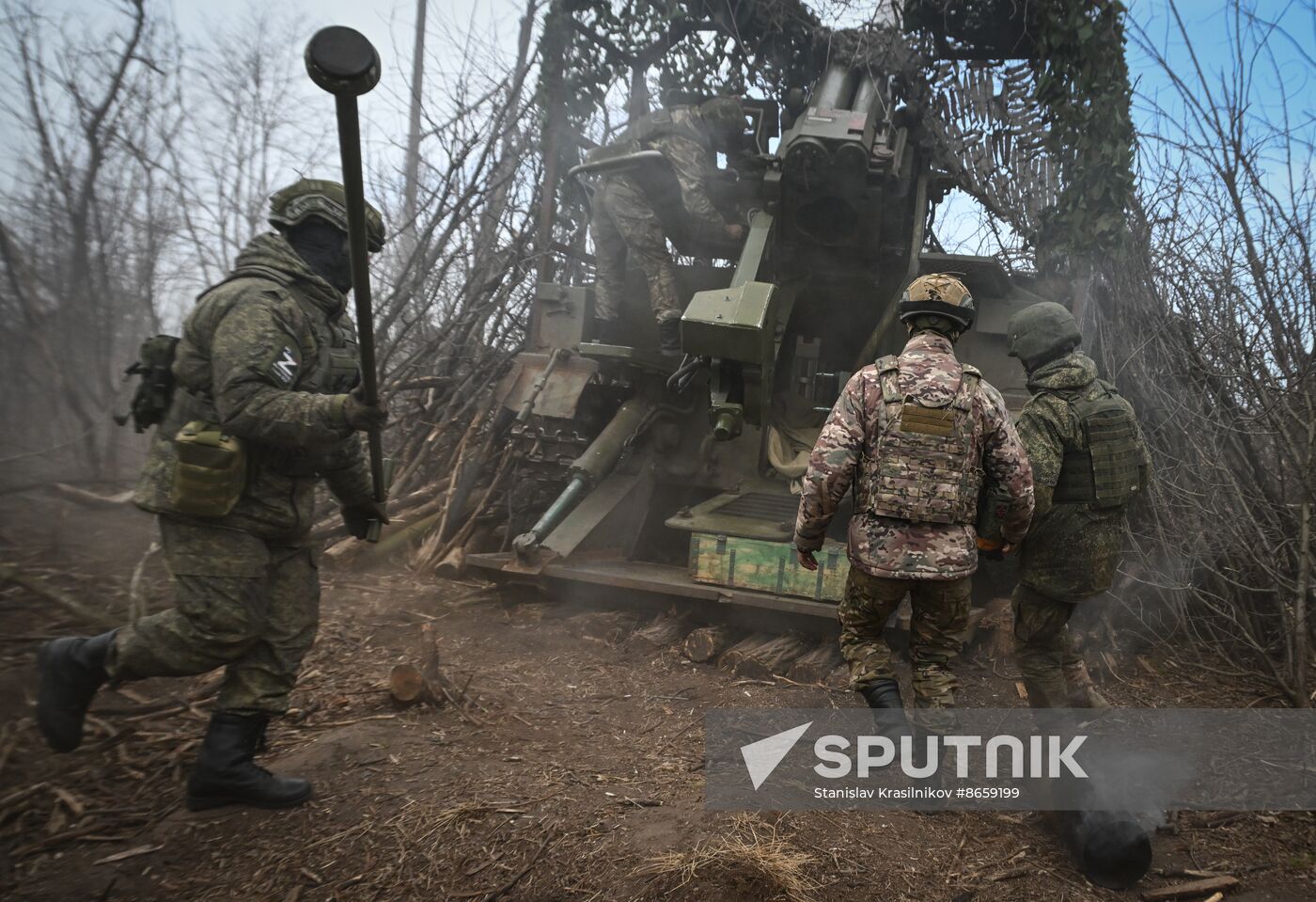 Russia Ukraine Military Operation Artillery Unit