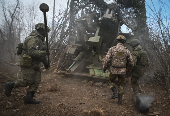 Russia Ukraine Military Operation Artillery Unit