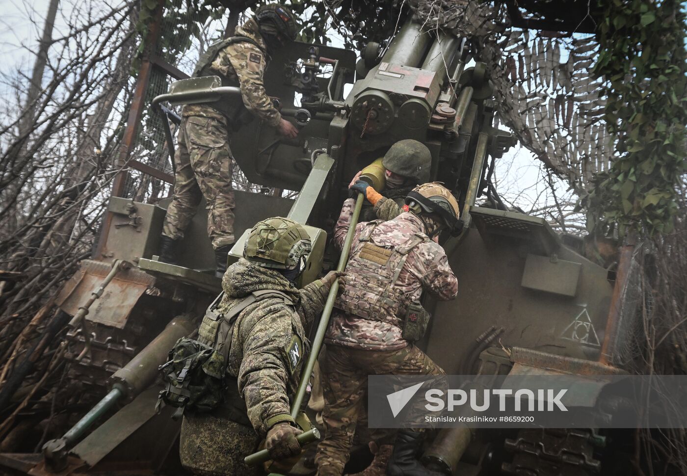 Russia Ukraine Military Operation Artillery Unit