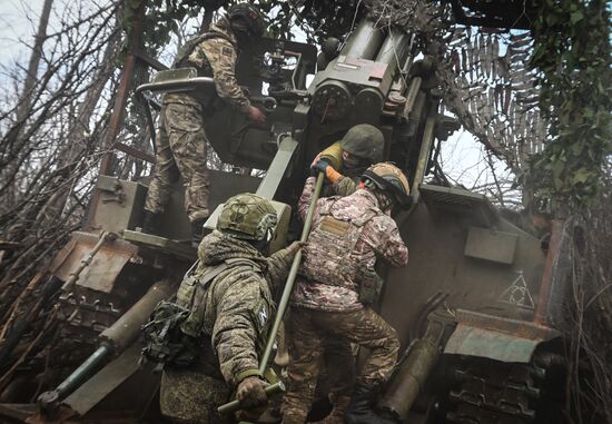 Russia Ukraine Military Operation Artillery Unit