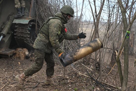 Russia Ukraine Military Operation Artillery Unit