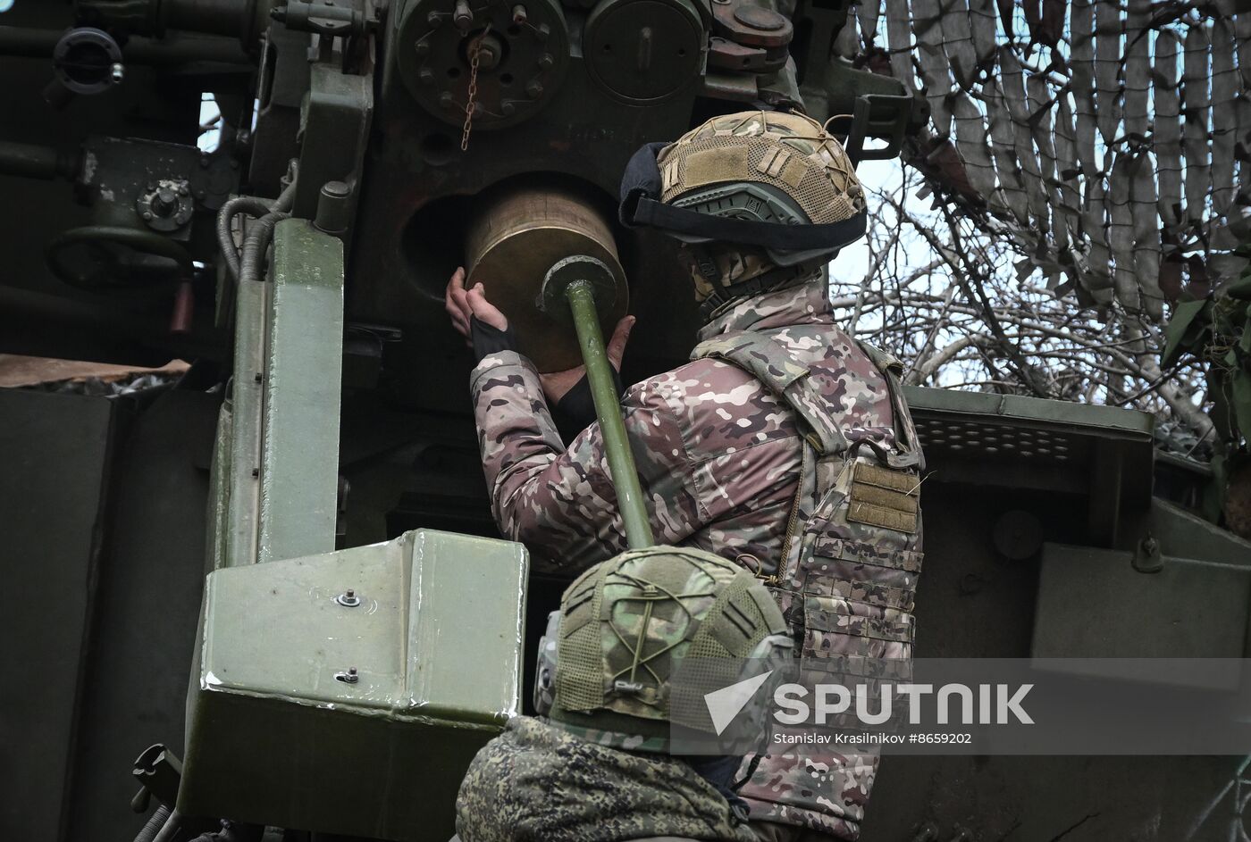 Russia Ukraine Military Operation Artillery Unit