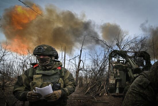 Russia Ukraine Military Operation Artillery Unit