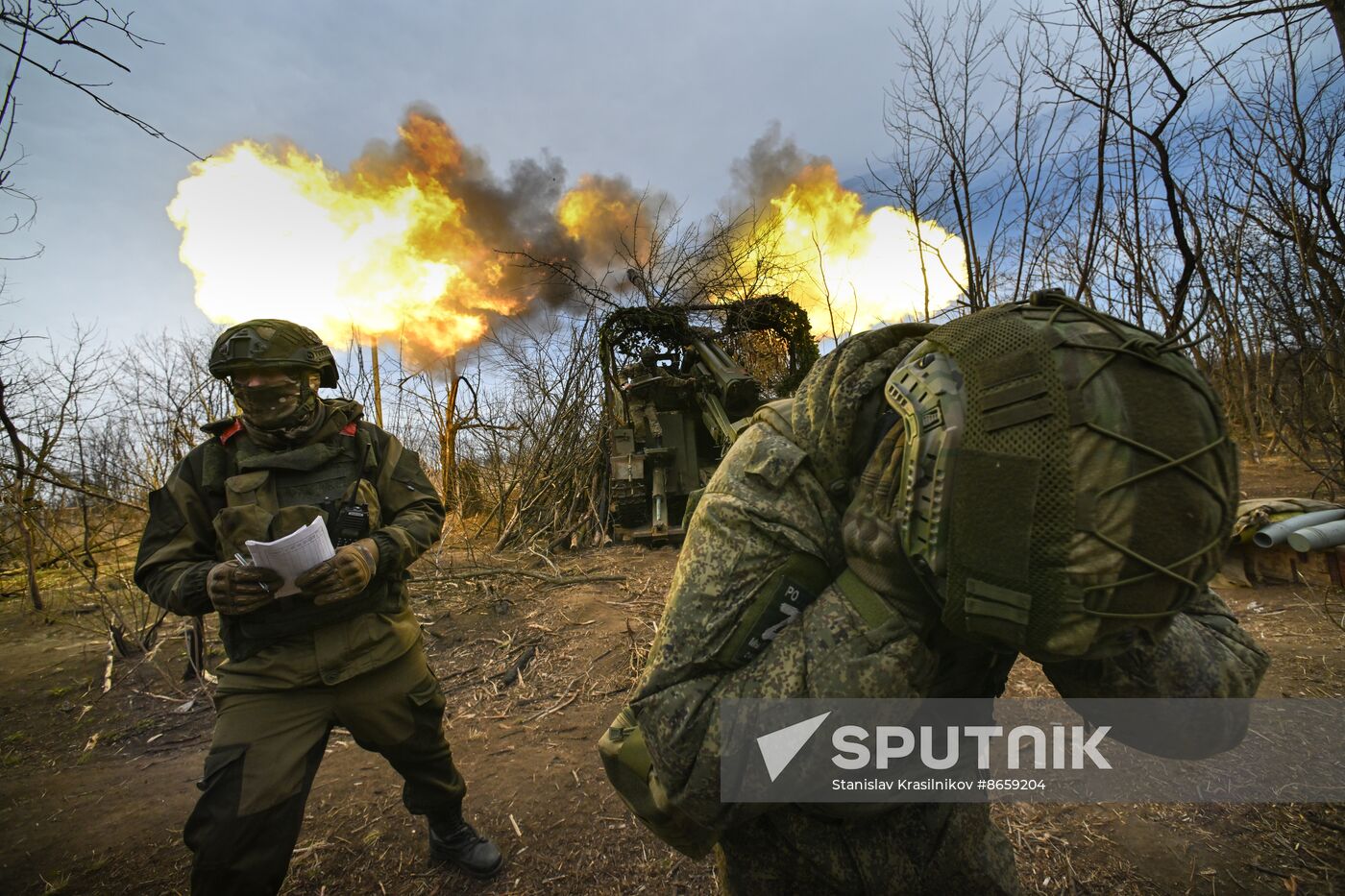 Russia Ukraine Military Operation Artillery Unit