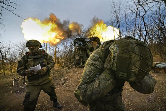 Russia Ukraine Military Operation Artillery Unit