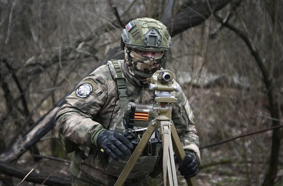 Russia Ukraine Military Operation Artillery Unit