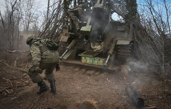 Russia Ukraine Military Operation Artillery Unit