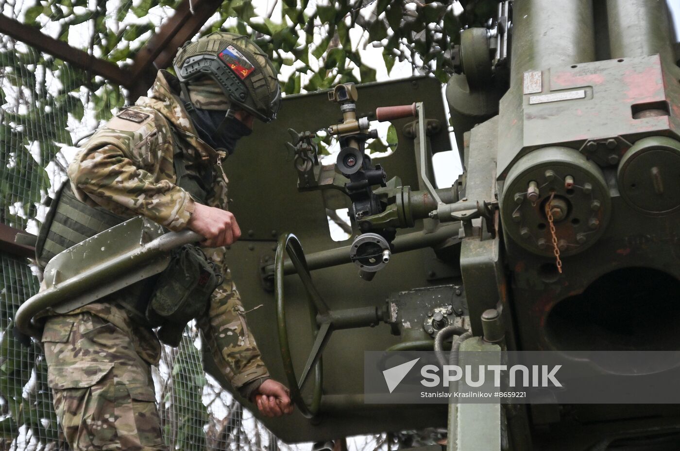 Russia Ukraine Military Operation Artillery Unit