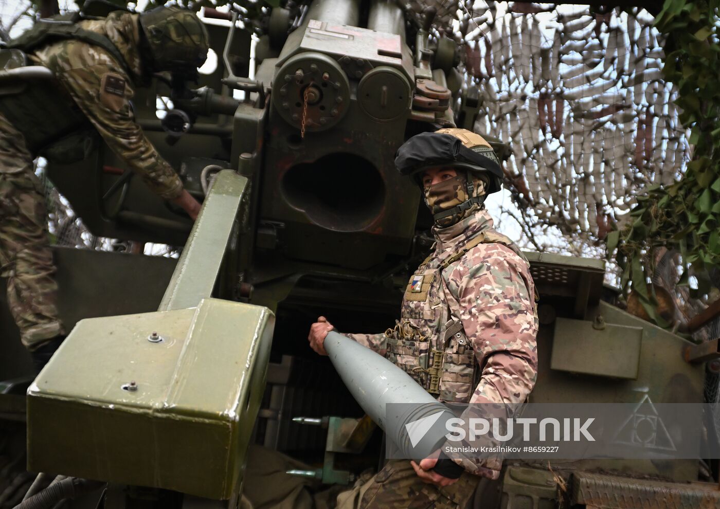 Russia Ukraine Military Operation Artillery Unit